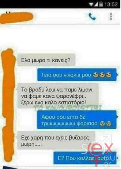 1000000730.jpg