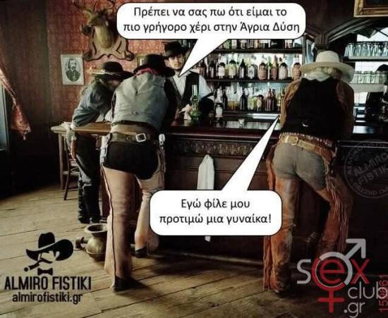 FB_IMG_1750104928271.jpg