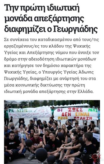 Screenshot_20250617_224128_Brave.jpg