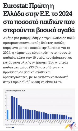 Screenshot_20250617_224201_Brave.jpg