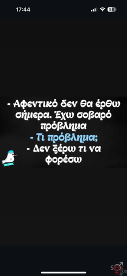 IMG_1453.PNG
