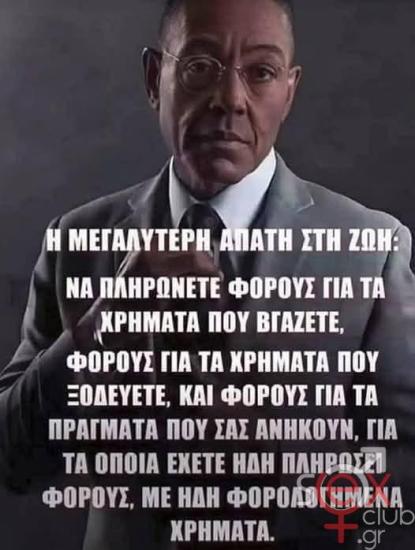 FB_IMG_1750312844676.jpg