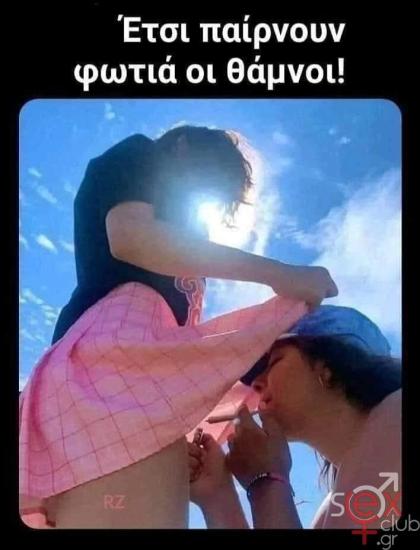 FB_IMG_1749183646818.jpg