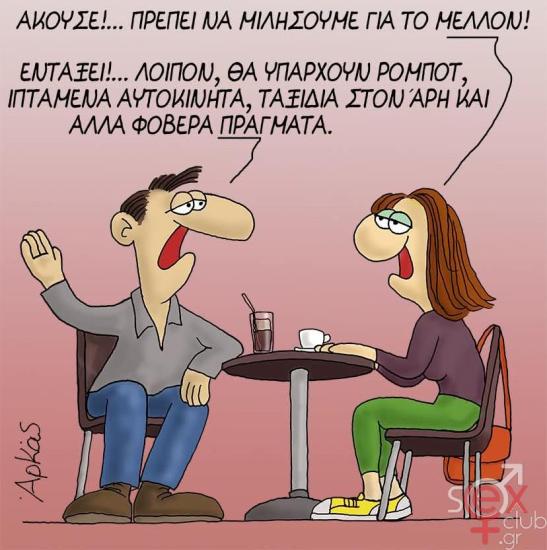 FB_IMG_1750431466961 (1).jpg
