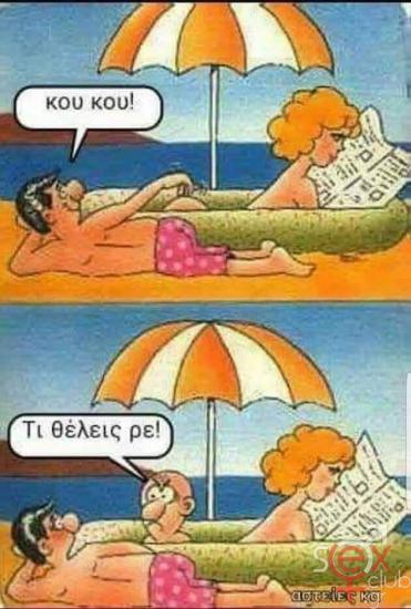 FB_IMG_1750503763553.jpg