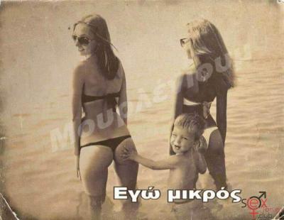 FB_IMG_1567285105549.jpg