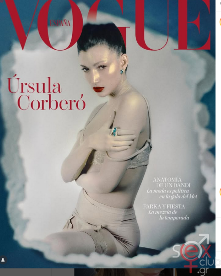 Screenshot 2025-06-22 at 19-50-47 Úrsula Corberó (@ursulolita) • Φωτογραφίες και βίντεο στο Instagram.png
