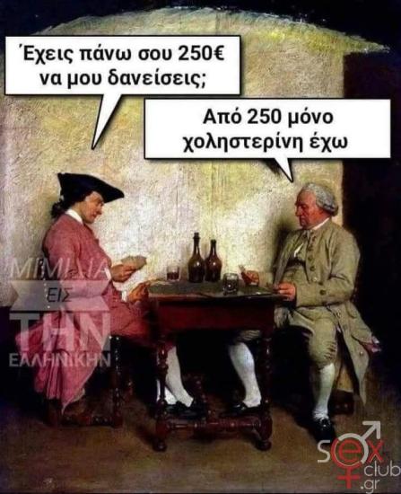 1000000801.jpg