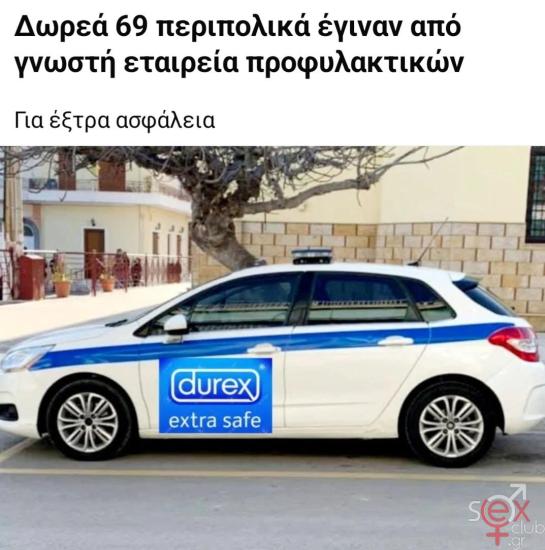 1000007851.jpg