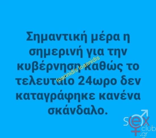IMG_20250619_135420.jpg