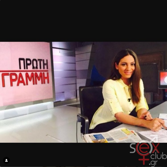 Screenshot 2024-10-17 at 19-36-11 Evridiki Valavani (@evridiki_valavani) • Φωτογραφίες και βίντεο στο Instagram.png