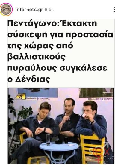 Screenshot_20250619-170841~2.jpg