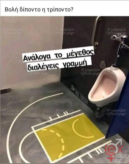 Screenshot_20250619-172920~2.jpg