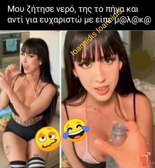 FB_IMG_1750614884644.jpg