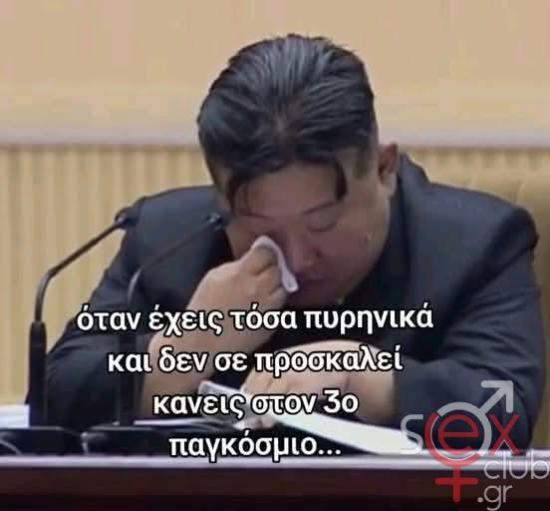 FB_IMG_1750613566216.jpg