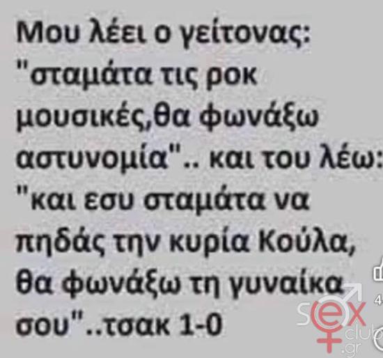 FB_IMG_1750603539312.jpg