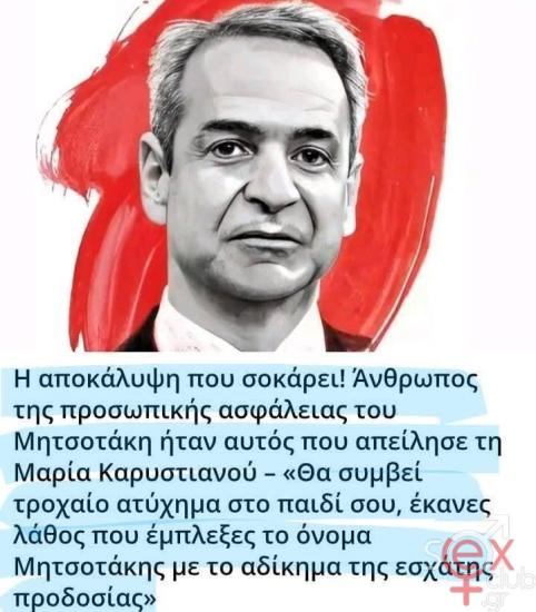 FB_IMG_1750261204103.jpg