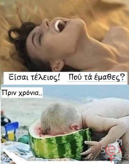 FB_IMG_1750450180945.jpg