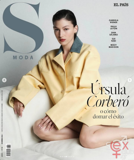 Screenshot 2025-06-22 at 19-53-13 Úrsula Corberó (@ursulolita) • Φωτογραφίες και βίντεο στο Instagram.png