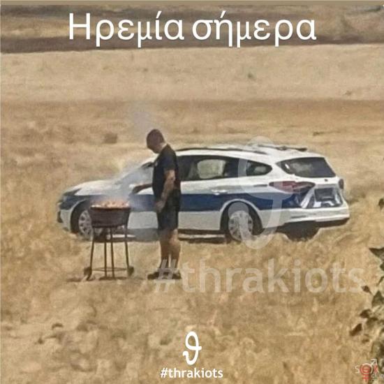 1000007887.jpg