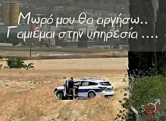 ''Υπηρεσία''.jpg