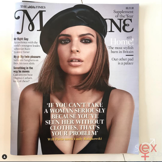 Screenshot 2024-08-29 at 02-20-40 Emily Ratajkowski (@emrata) • Φωτογραφίες και βίντεο στο Instagram.png