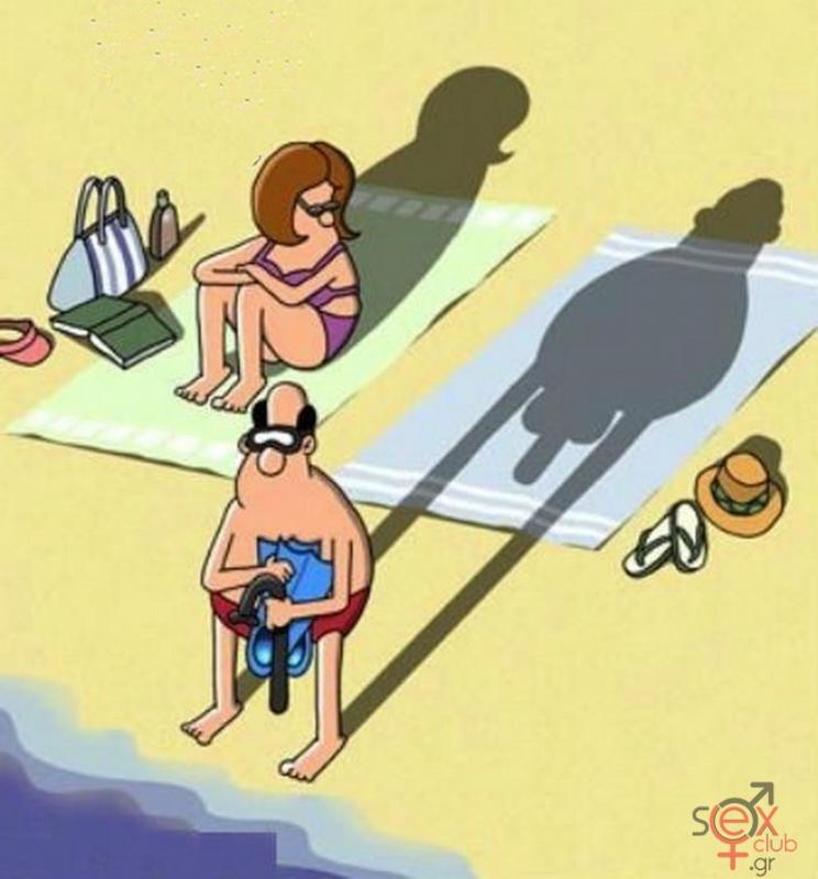 Γελοιογραφίες sexclub.gr  (45).jpg