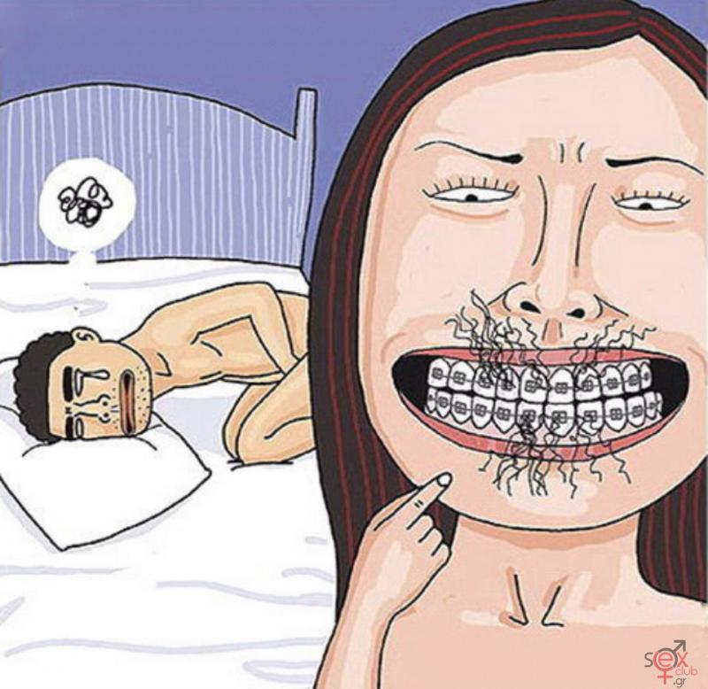 Γελοιογραφίες sexclub.gr  (45).png
