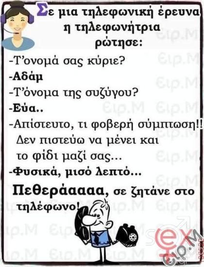 FB_IMG_1750832208247.jpg