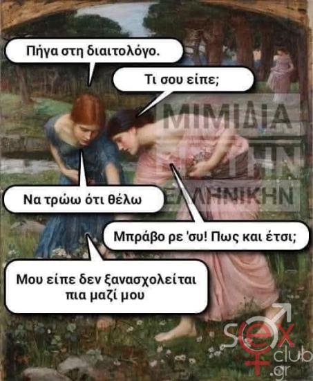 FB_IMG_1744470407306.jpg