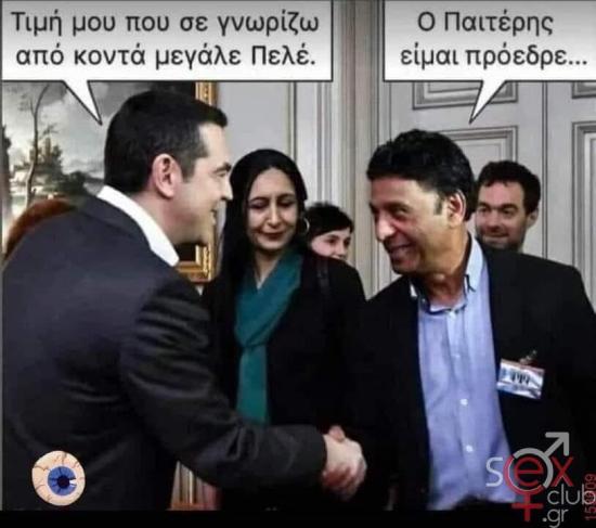 FB_IMG_1750771027035.jpg
