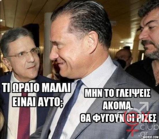 FB_IMG_1750962360590.jpg