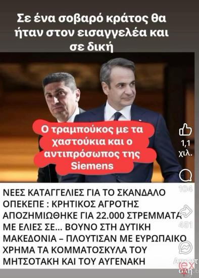 FB_IMG_1751051696135.jpg