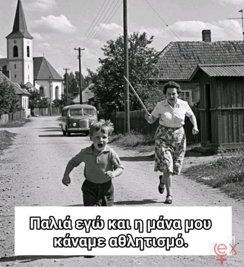 FB_IMG_1751177240129.jpg