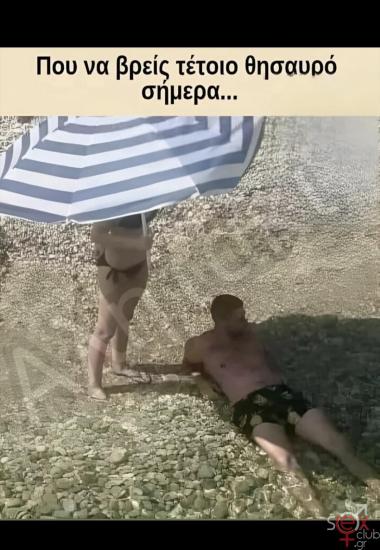 Screenshot_20250629_095157_Facebook.jpg