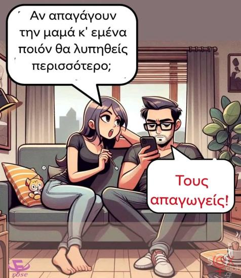 FB_IMG_1751176008534.jpg