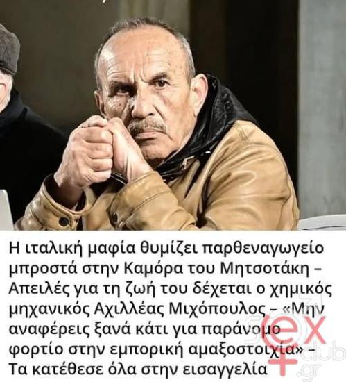 FB_IMG_1751129832426.jpg