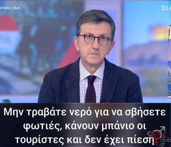FB_IMG_1751228587390.jpg