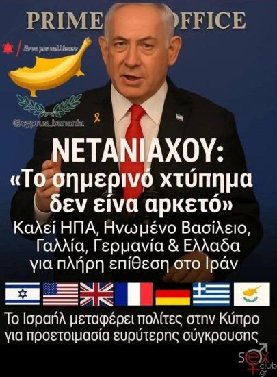 FB_IMG_1751057024562.jpg