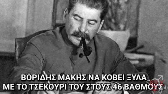 FB_IMG_1751094210834.jpg