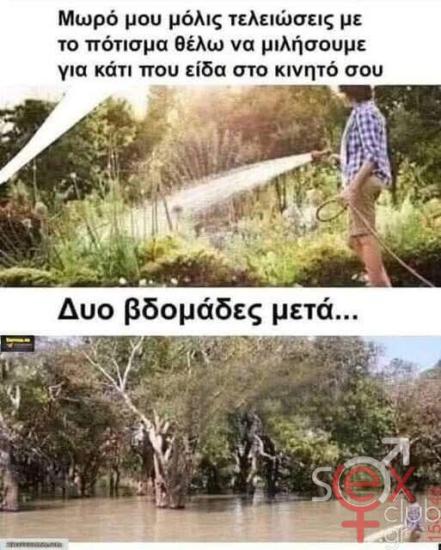 FB_IMG_1751038460303.jpg