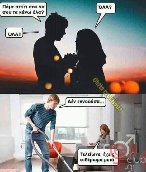 FB_IMG_1751226124775.jpg