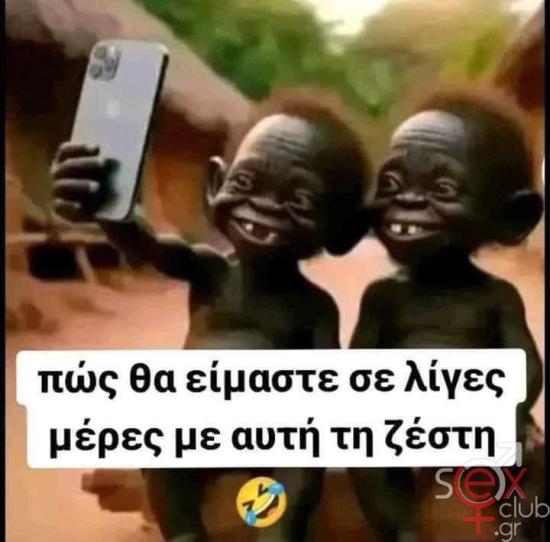 FB_IMG_1751273926262.jpg