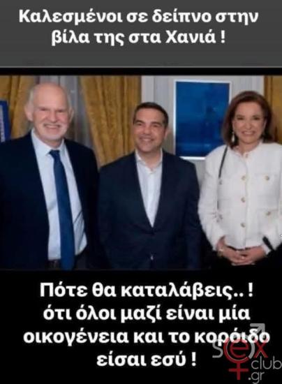 FB_IMG_1751274960801.jpg