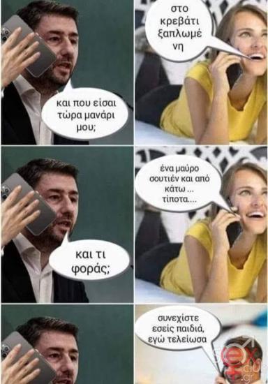 FB_IMG_1751350144848.jpg