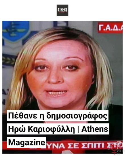 FB_IMG_1751359093947.jpg