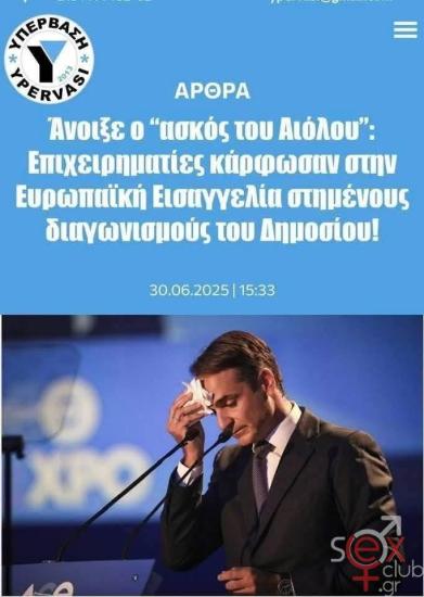 FB_IMG_1751438366997.jpg