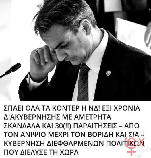 FB_IMG_1751439055511.jpg