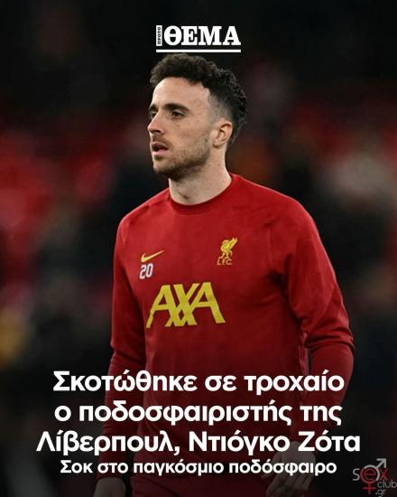FB_IMG_1751533794080.jpg