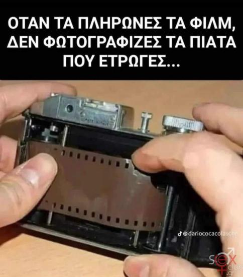 514317635_122125776008820866_8181056604924490246_n.jpg